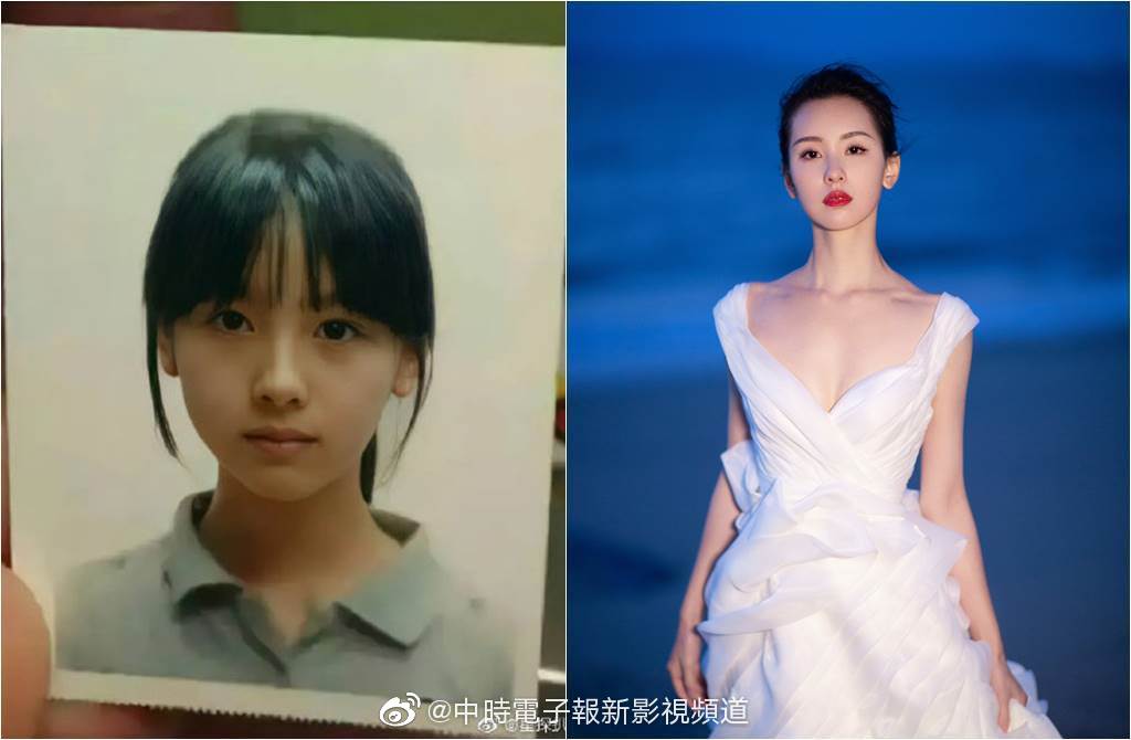 陈都灵高考成绩 考上了南京航空航天大学