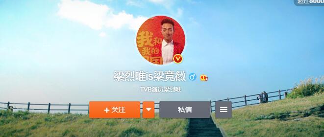 ����ΨΪʲô���������� ����TVB�Ĺɶ���