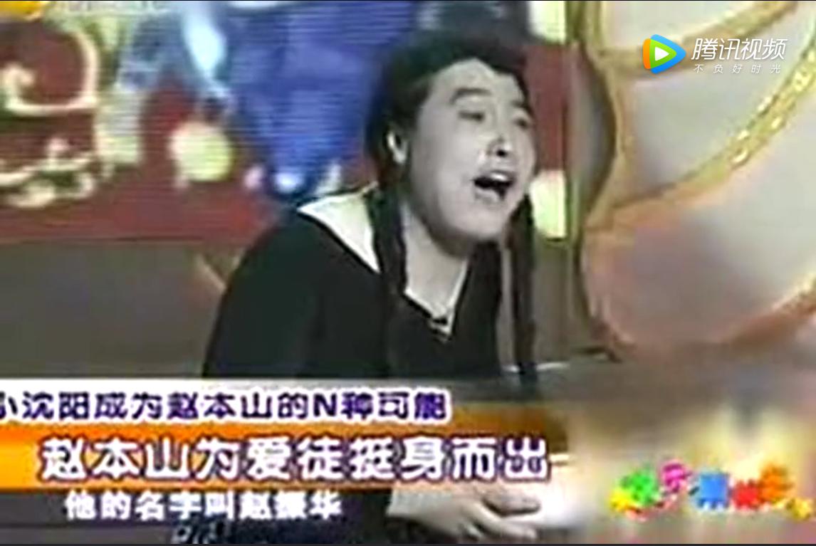 ��С�����ӱ���ͣ�¼�����ô���� ����ô����