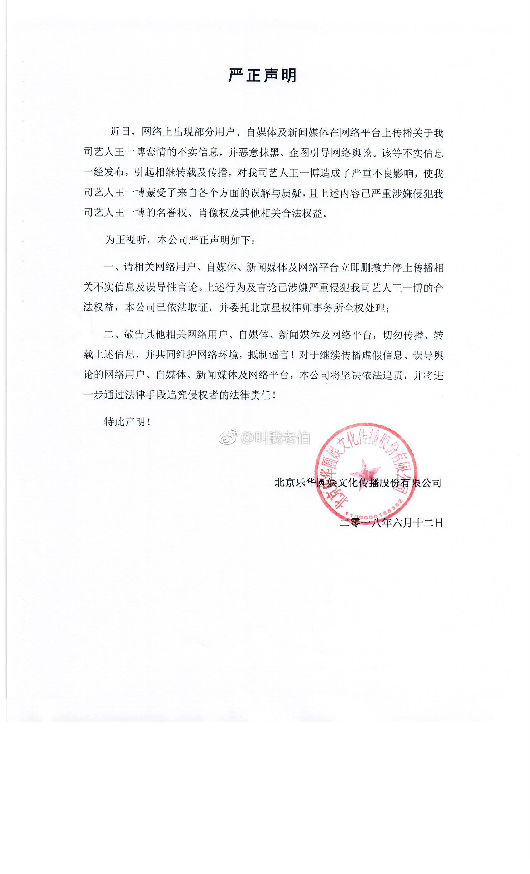 ҫ�������뽨��Ů��������������Ƭ ��������һ��������������