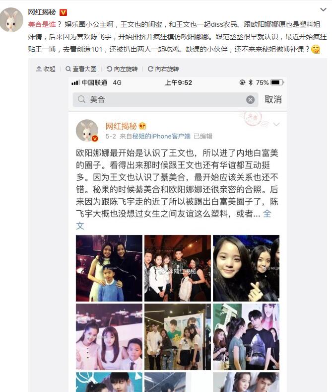 ҫ�������뽨��Ů��������������Ƭ ��������һ��������������