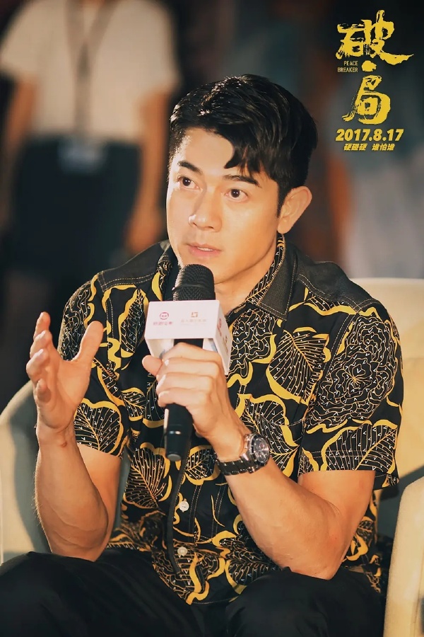 �Ĵ�����˭����Ǯ Ӱ�������Ļ������»�