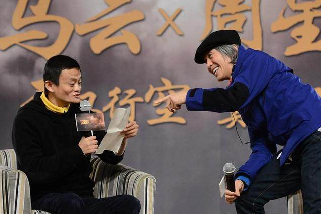 功夫2会有吴孟达吗 功夫2周星驰会出演吗