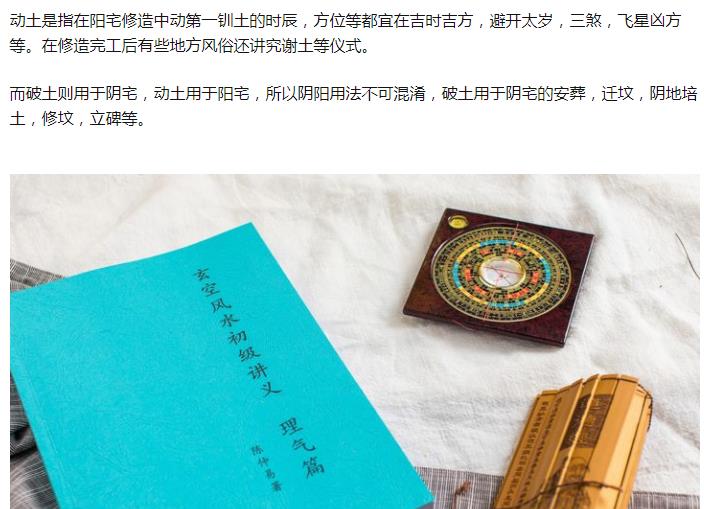 �����Ͷ�����������ʲô ��������Ͷ���������ɶ