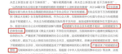 �����������Ϲ���˭ ����״�����