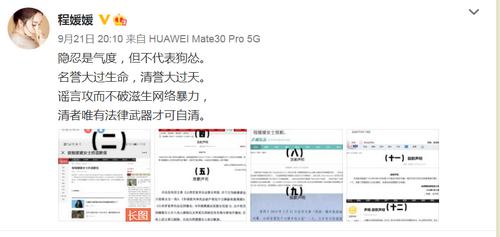 �����������Ϲ���˭ ����״�����