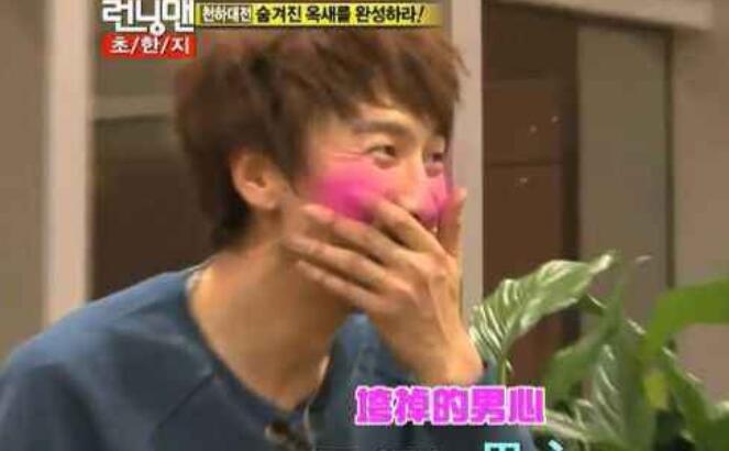 �����������һ������ ���䨸������ϼ��