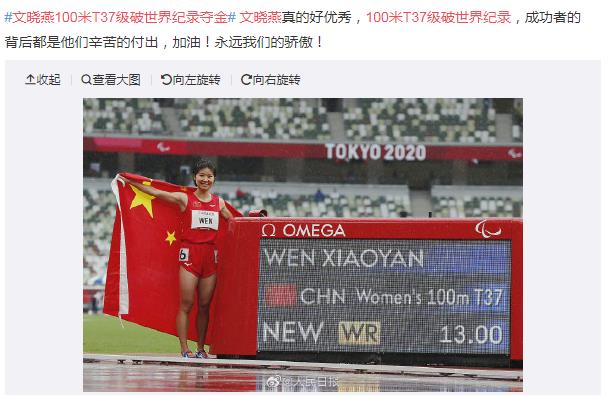 �����������вм� ������t37���м���ʲô�̶�