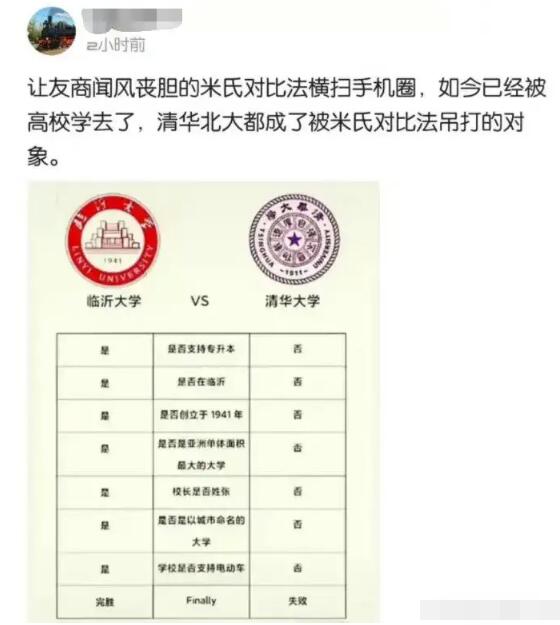 �׾��Աȷ����� �׾��Աȷ�ͼƬ