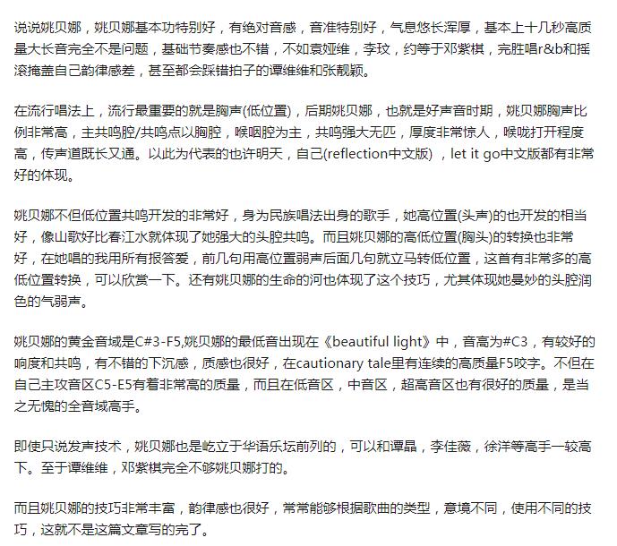 ��ܽ��Ϊʲô���� ����Ҧ����˭����