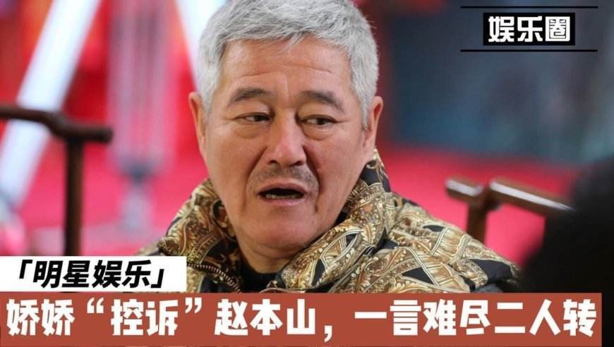 �Ա�ɽͽ�ܹ��ʱ� �Ա�ɽ����Щ����Ǯ��ͽ��