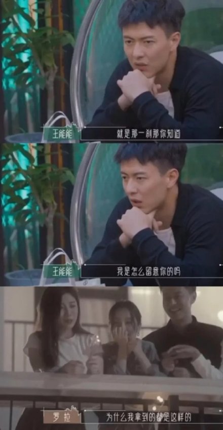 ����ǰ����˭Ϊʲô��� ��Ϊʲô���мα���ӭ ����������