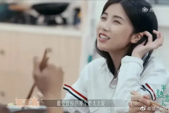 ����ǰ����˭Ϊʲô��� ��Ϊʲô���мα���ӭ ����������