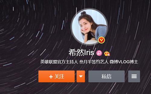 ϣȻiris������ʲô����� �����ĸ�ѧУ��ҵ��