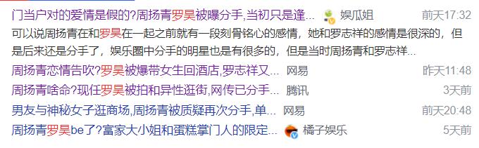 �޺Ƹ������� ���Ҿ�����������ʲô