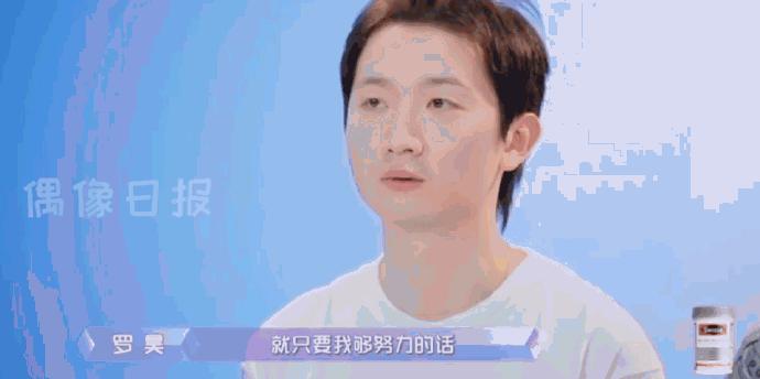 �޺Ƹ������� ���Ҿ�����������ʲô