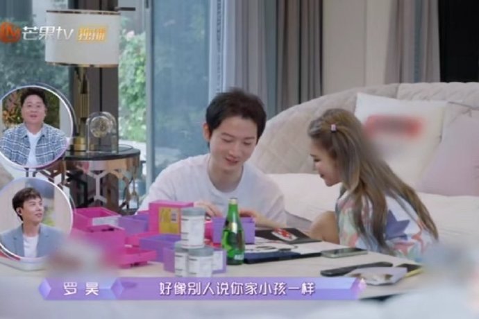 �޺Ƹ������� ���Ҿ�����������ʲô