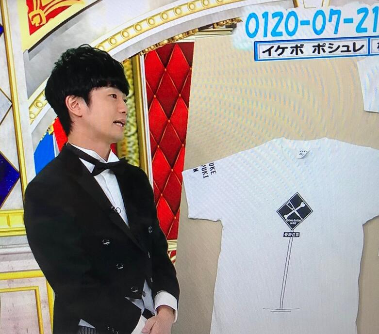 ��ɽ��Ϊʲô��junjun ����ô���ǹ���