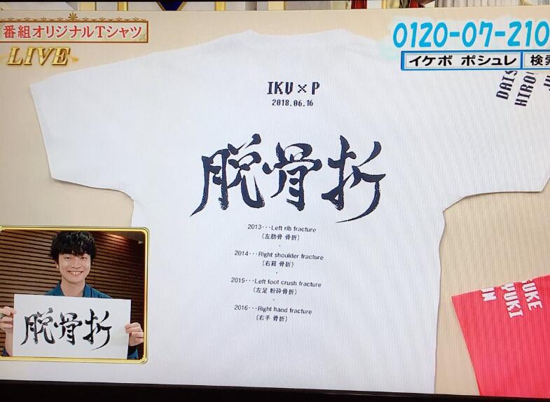 ��ɽ��Ϊʲô��junjun ����ô���ǹ���