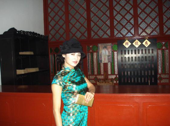 �޿�������Ůװ�� �޿��ƽ������