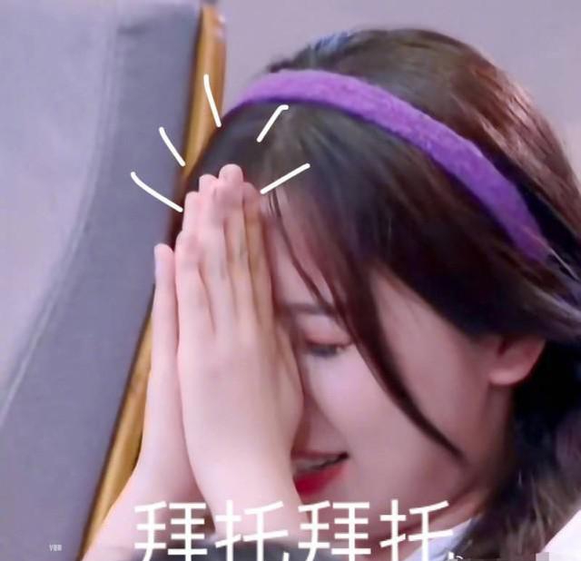 ˫�ֺ�ʮ�������ʲô��˼ �������˼�ܶ�