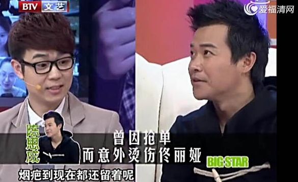 ��˼������ͷ����١������� ��˼��˵١��櫼�ͥ��λ��