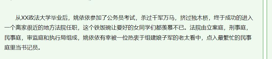 ʢ������ʷԭ����˭ ʢ����Ϊʲôվ��������