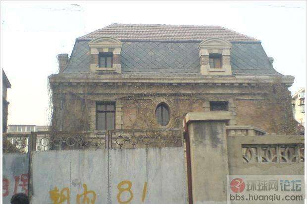 80������ڴ������Ƭ ���ڴ��81�ŵĴ�˵����