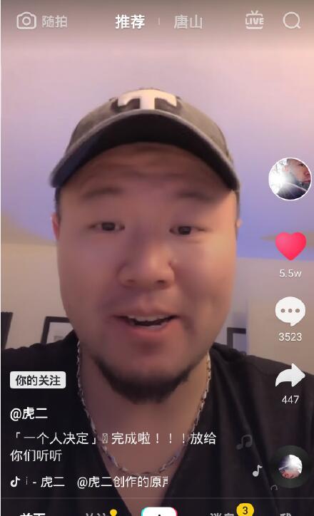 ����������רҵ������ Ϊʲô�д���˵����ͬ����