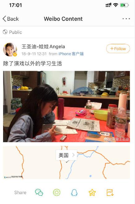 �쳯������������ɼ���߶�� ����ɼ��ʷ��Ԫ����ʥ�ϼҾ����