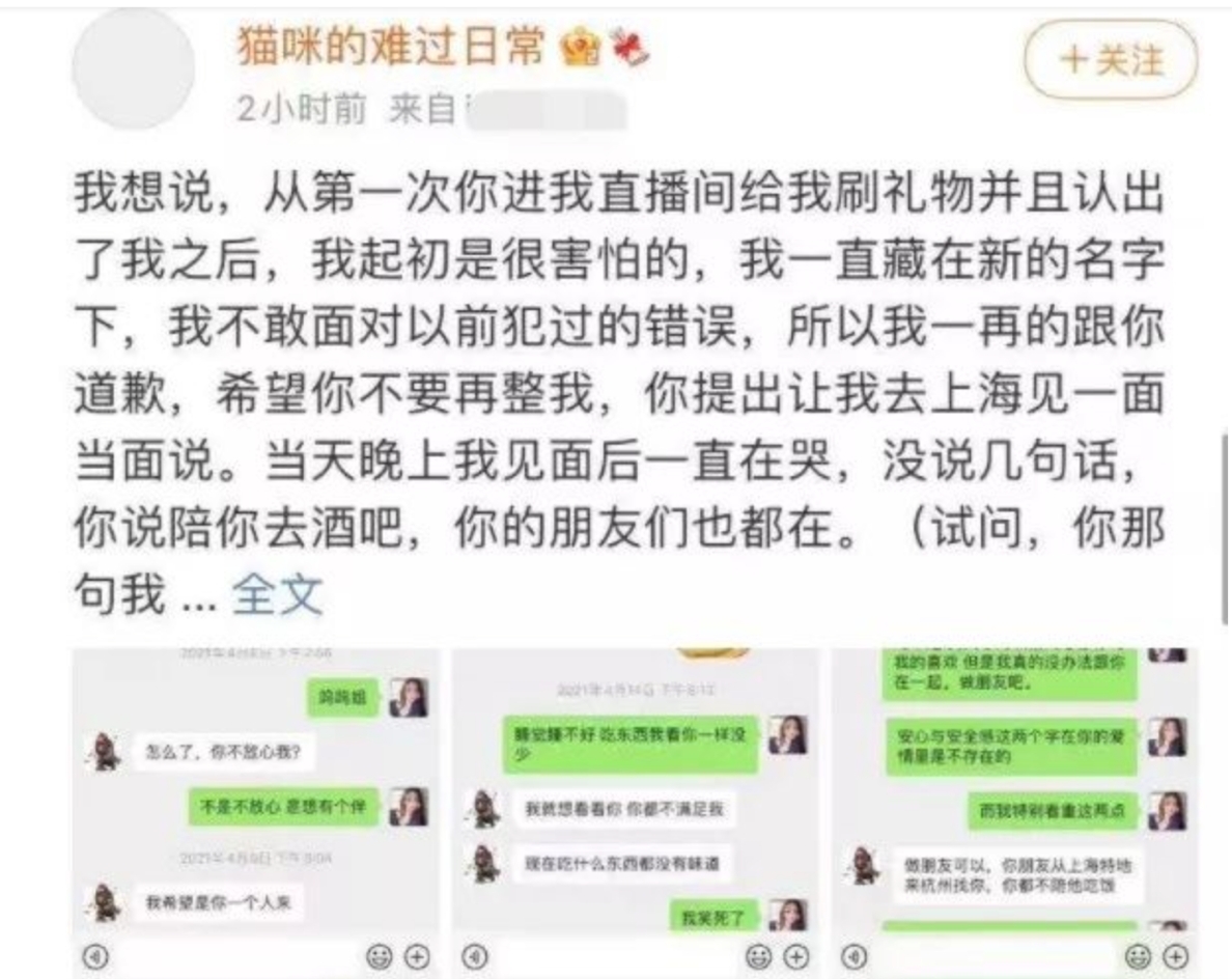 ��˼�Ϻ���һ��ʲô�� ��˼��Ϊʲôû�ܸ㶨��һ��