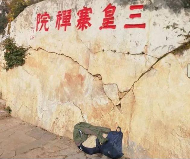 �͵½�ʵս��Ƶʵ�� �͵½������˭