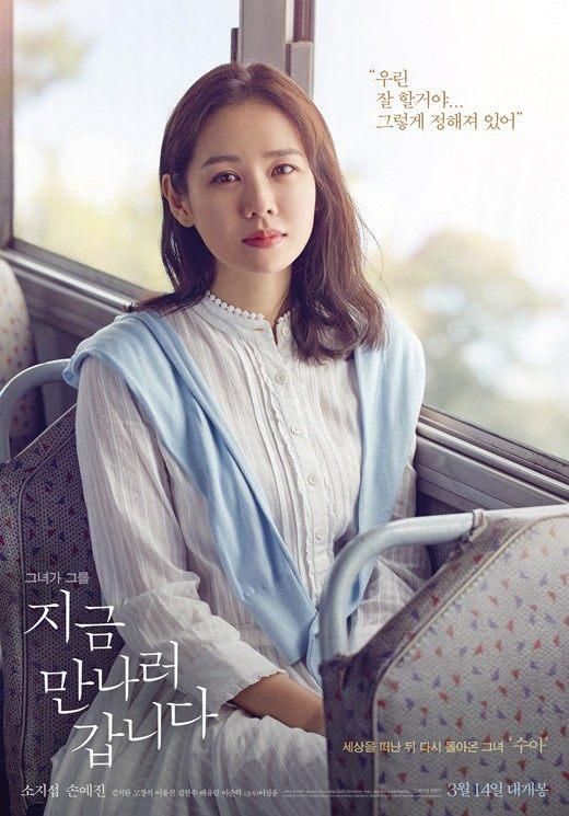 �����������ǵ����� �������������ʲô��Ʒ