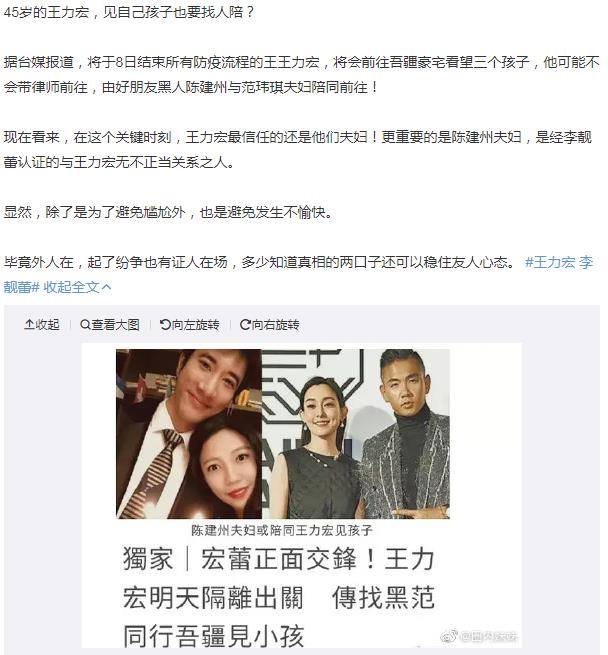 ���������������½�չ �����ٷ���ԭ��