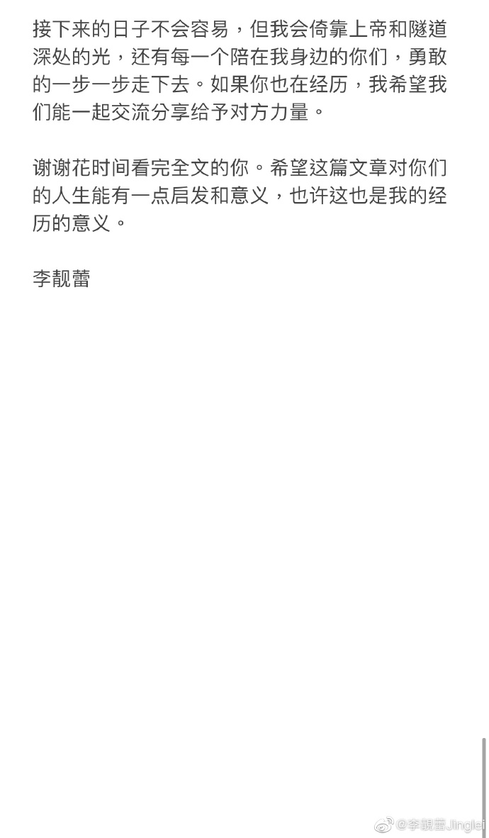 ���������������½�չ �����ٷ���ԭ��