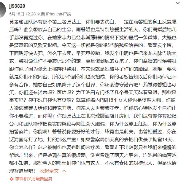 ��������˭��С�� �����ϻƾ��ʵ������