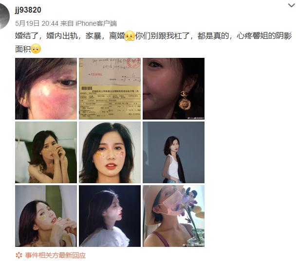 ��������˭��С�� �����ϻƾ��ʵ������