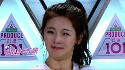 �Խ���Ǹ����Ϊʲô���д廨 �Խ����������