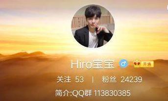 �Խ���Ǹ����Ϊʲô���д廨 �Խ����������