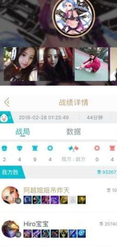 �Խ���Ǹ����Ϊʲô���д廨 �Խ����������