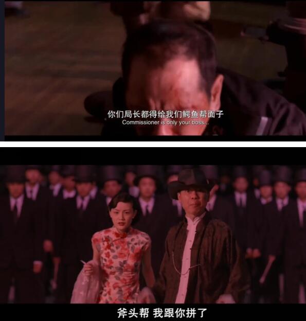 ��ͷ������ʵ���ڵ��� ��ͷ��ΪʲôҪɱ������ϴ�