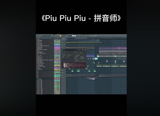 һ��Dj��ͷ����biubiubiubiuʲô�� ����С���ӰȰȰȰȰȰ���ʲô��