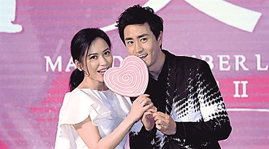 С�ɷ���ɺ���W��Ϸͼ ��ɺ����W����һ������