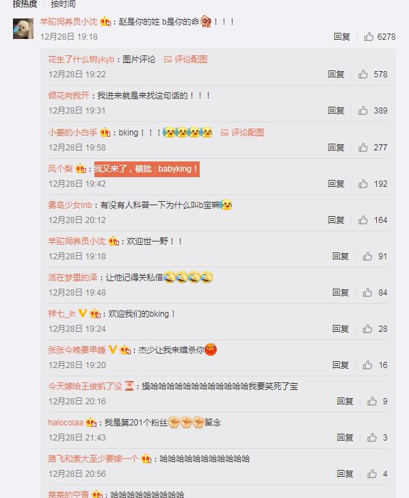 edgjiejie������¼ ԭ���������һ����ŽС�b����