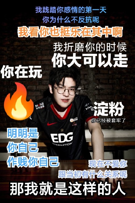 edgjiejie������¼ ԭ���������һ����ŽС�b����