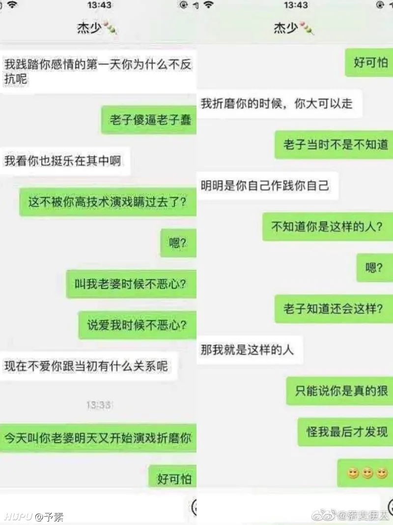 edgjiejie������¼ ԭ���������һ����ŽС�b����