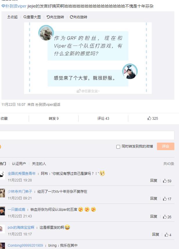 edgjiejie������¼ ԭ���������һ����ŽС�b����