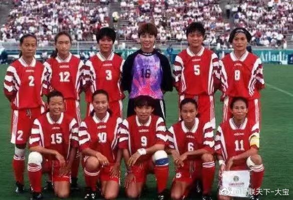 水庆霞和孙雯是一届吗 水庆霞错过99年世界杯是怎么回事