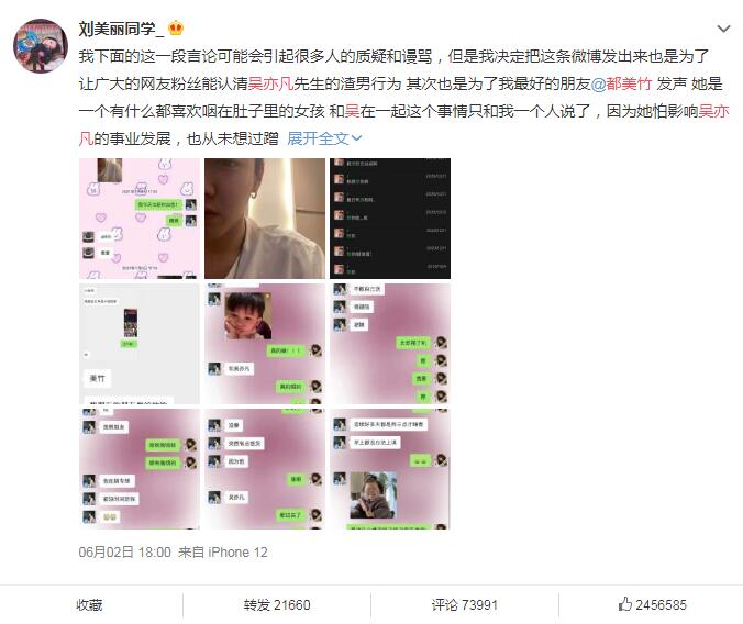 ���ෲΪʲô�б��� ����һ�µ���΢������