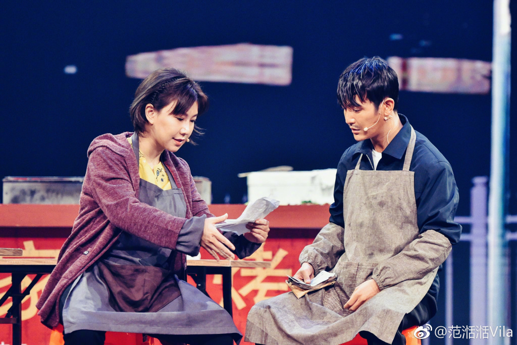 ��������ǰ���ݵ���Ƭ ��������˭̸������